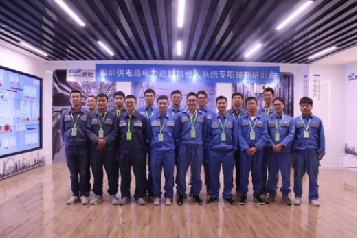 微信截圖_20191021134334 微信截圖_20191021134334