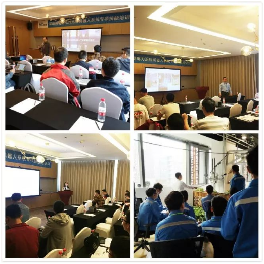 微信截圖_20191021134840 微信截圖_20191021134840