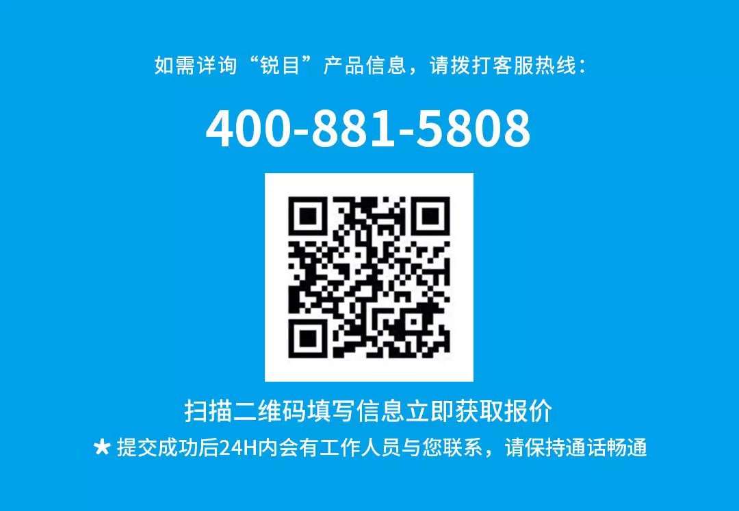 微信圖片_20200102160427 微信圖片_20200102160427