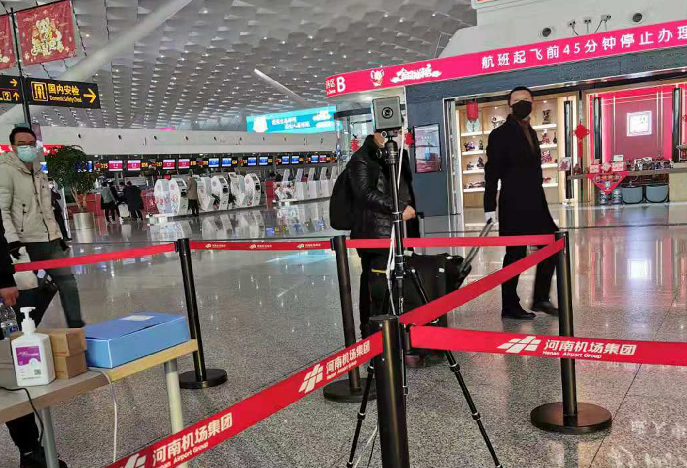 mmexport1580634915401副本 mmexport1580634915401副本