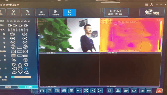 mmexport1581418483149 mmexport1581418483149