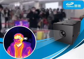 為什么朗馳欣創(chuàng)免黑體紅外體溫篩查方案是更好的選擇？