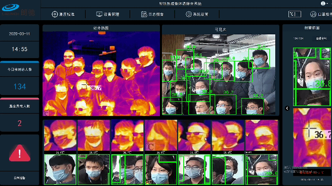 ND99H 多人靜態(tài)-清晰 ND99H 多人靜態(tài)-清晰