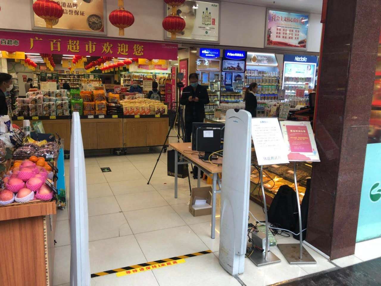 微信圖片_20200318110831 微信圖片_20200318110831