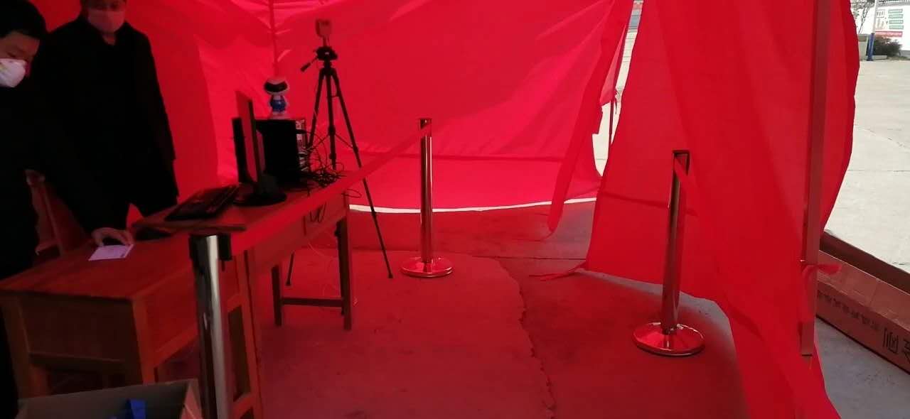 微信圖片_20200318110951 微信圖片_20200318110951