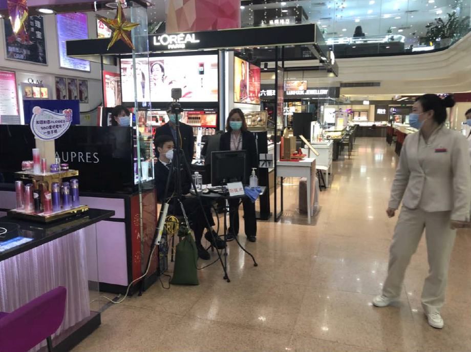 微信截圖_20200313143302 微信截圖_20200313143302