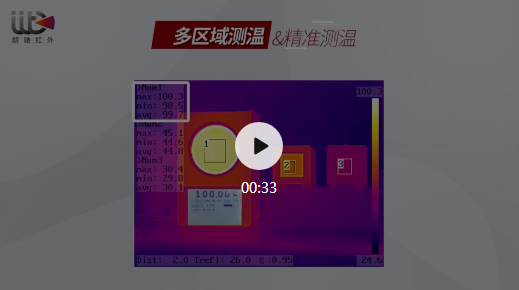 微信截圖_20200511161254 微信截圖_20200511161254