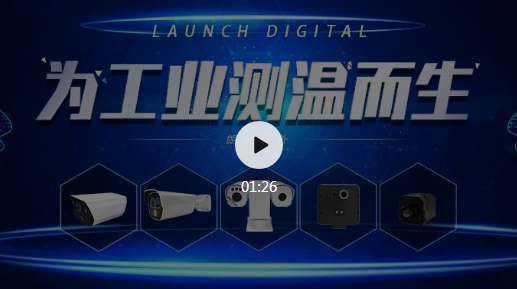 微信截圖_20200511160724 微信截圖_20200511160724