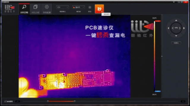 PCB一鍵秒殺 PCB一鍵秒殺