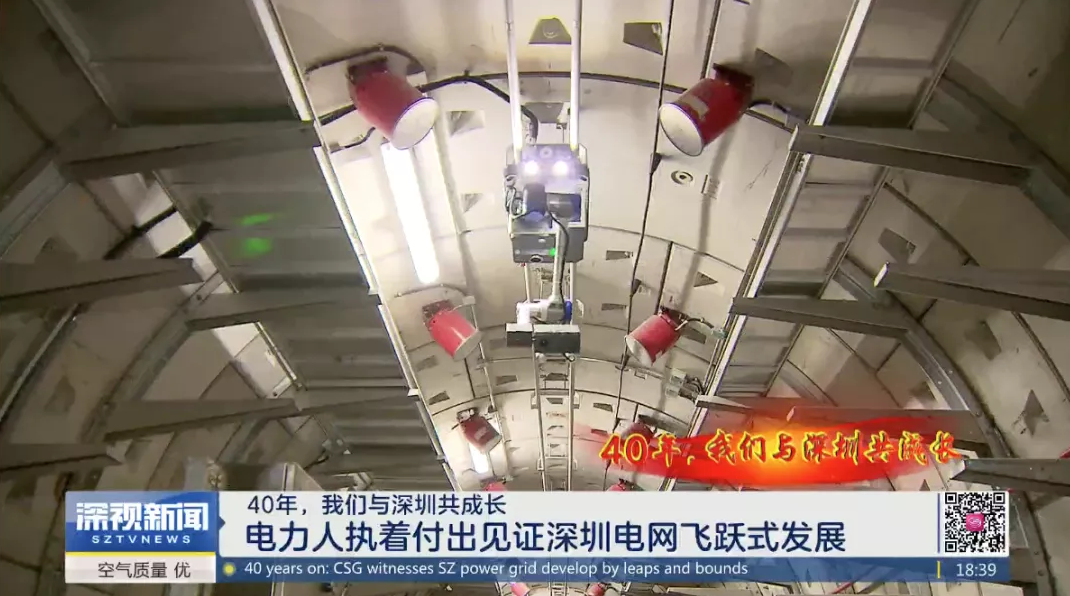 微信截圖_20200827145644 微信截圖_20200827145644