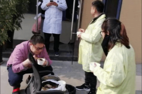 抗疫 動圖 抗疫 動圖