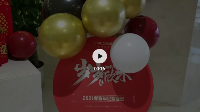 視頻截圖 視頻截圖