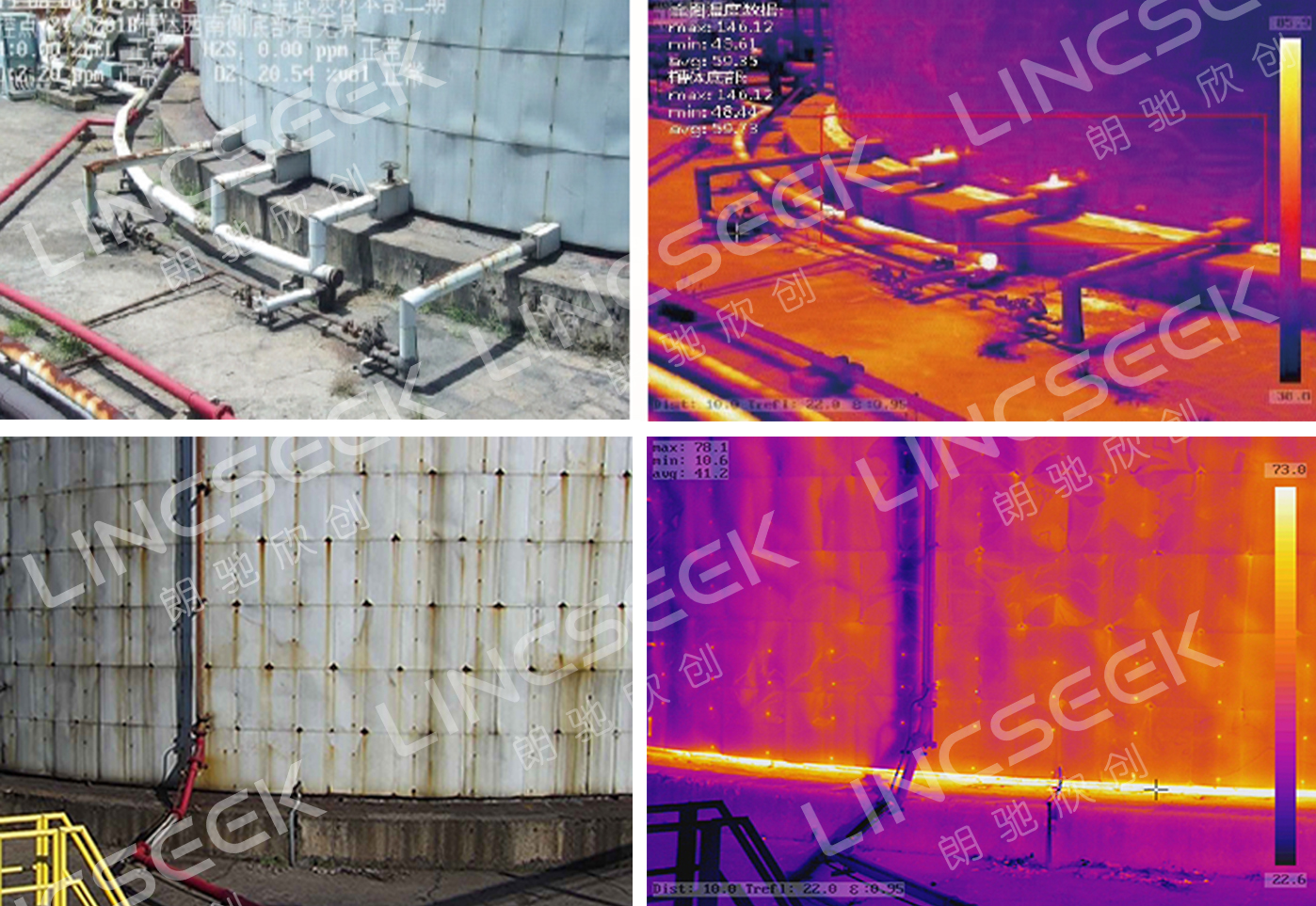 雙光+水印 雙光+水印