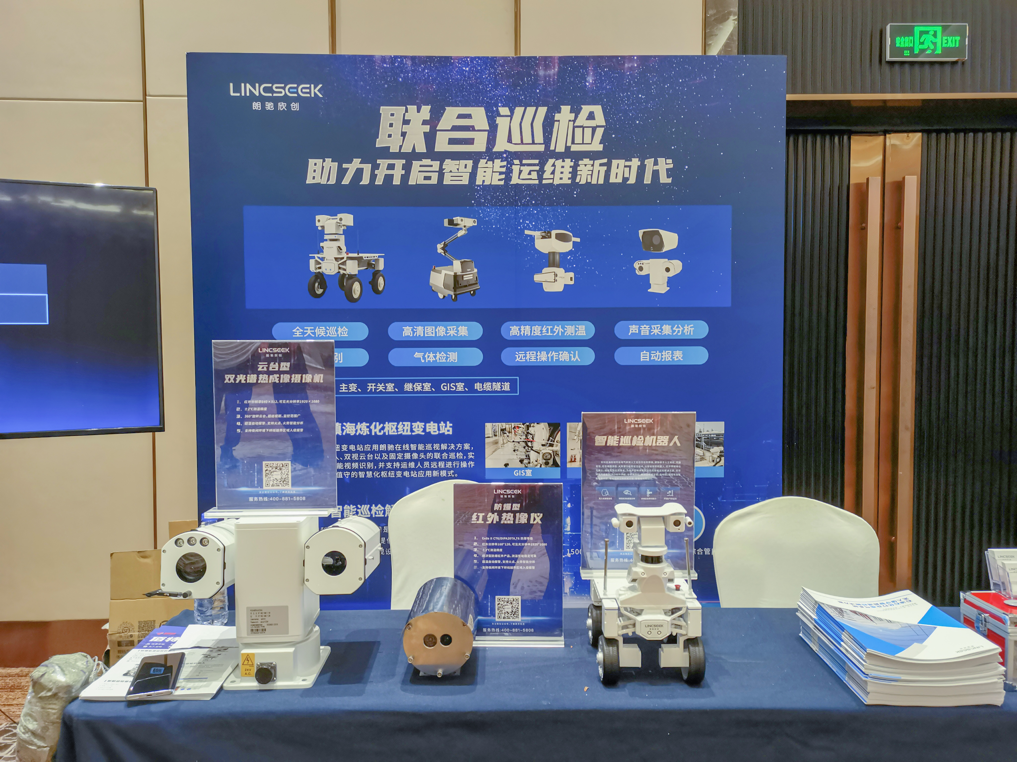 微信圖片_20210604154439-手機P 微信圖片_20210604154439-手機P