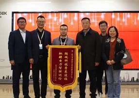 感恩信任，爭創(chuàng)一流｜深圳鈺湖電力公司赴朗馳欣創(chuàng)考察...