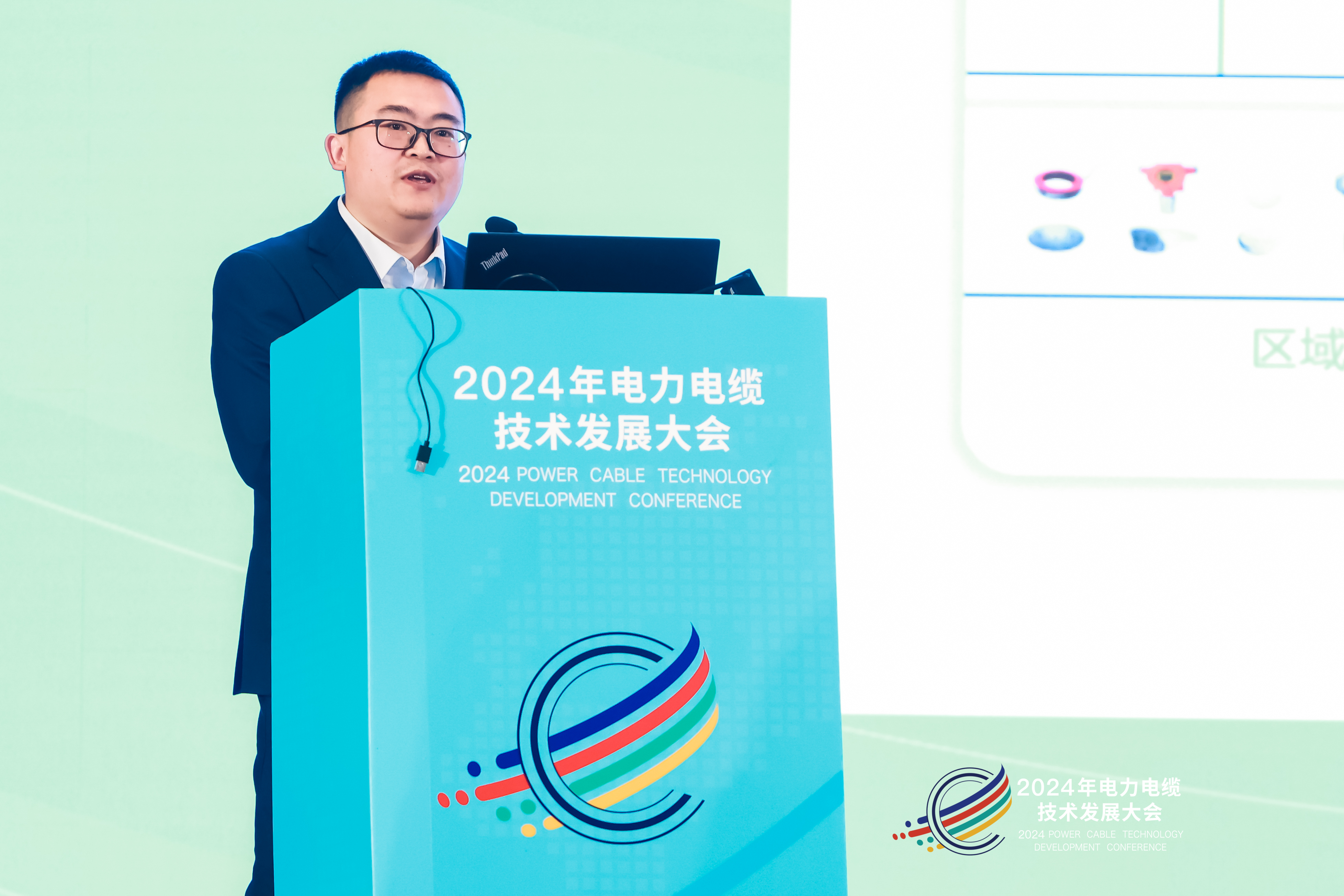 YZ232804-opq3322929543 YZ232804-opq3322929543