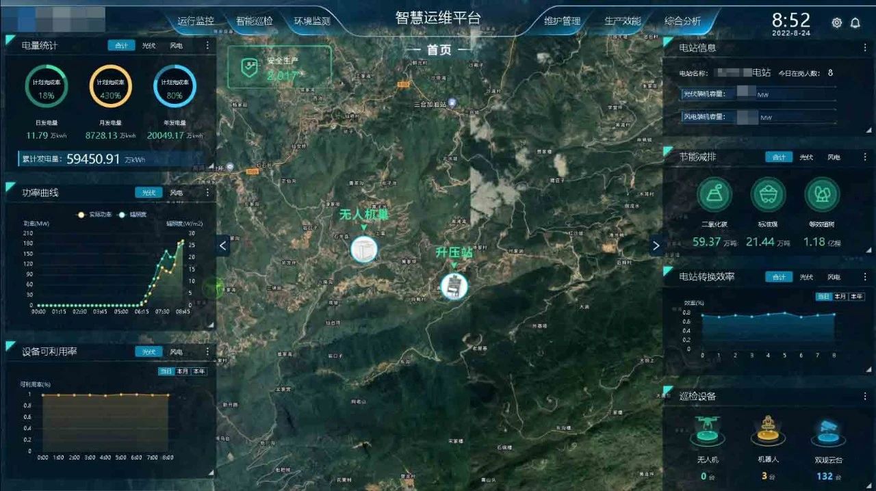 微信圖片_20240617141349 微信圖片_20240617141349