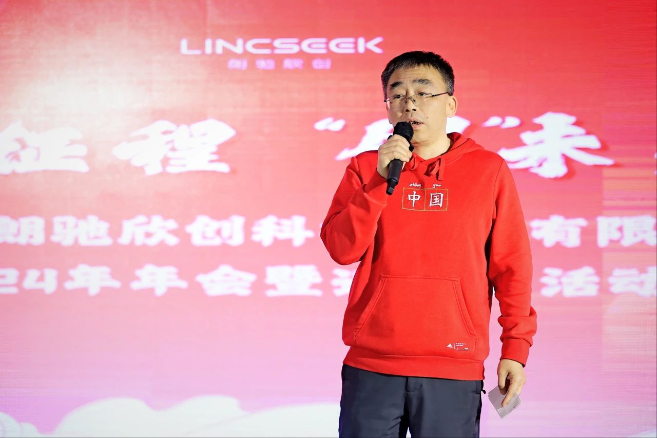 微信圖片_20240617182005 微信圖片_20240617182005