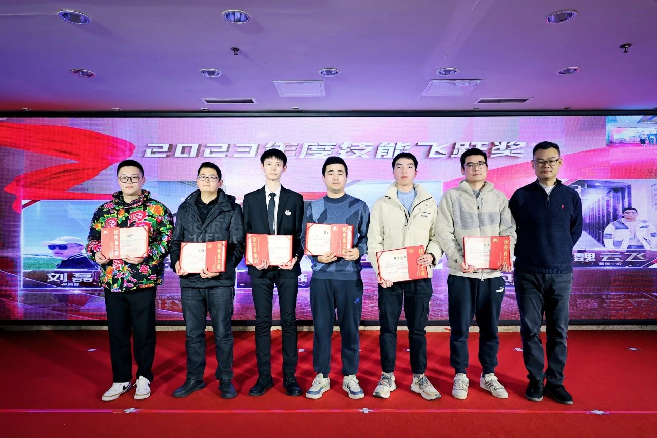 微信圖片_20240617182026 微信圖片_20240617182026