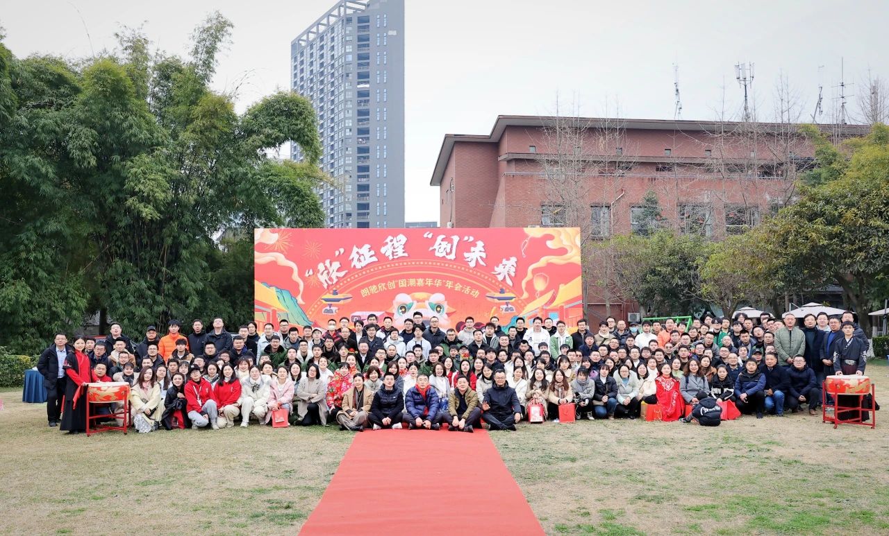 微信圖片_20240617182042 微信圖片_20240617182042