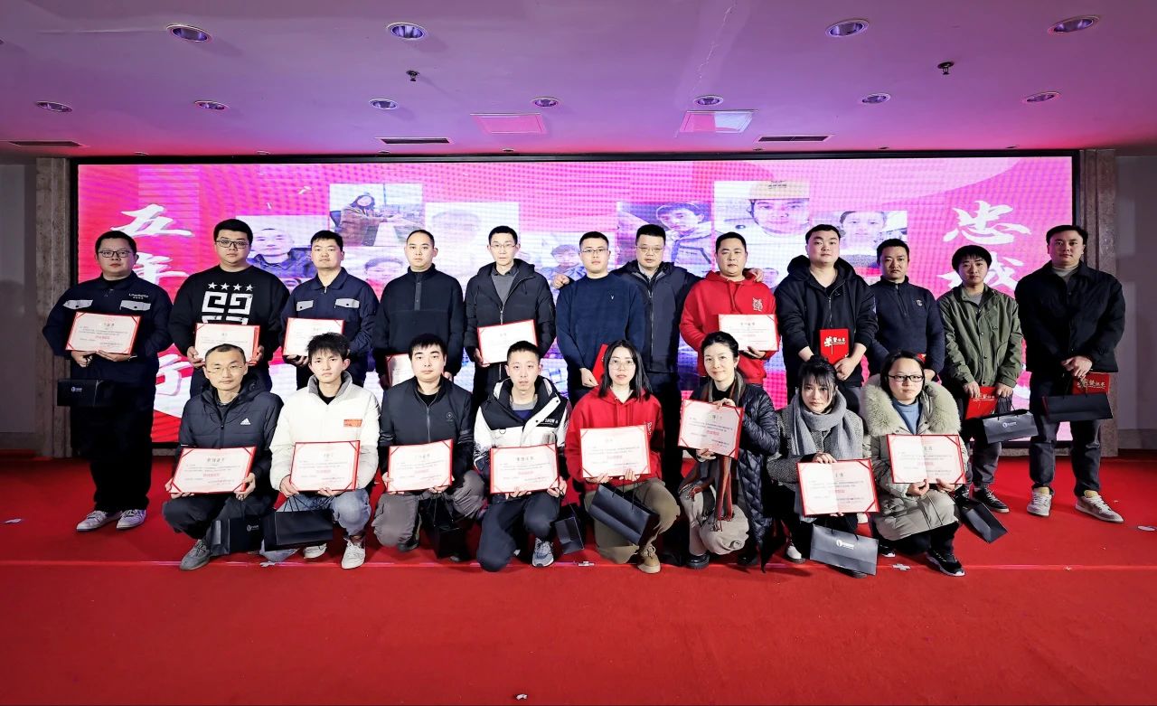 微信圖片_20240617182035 微信圖片_20240617182035