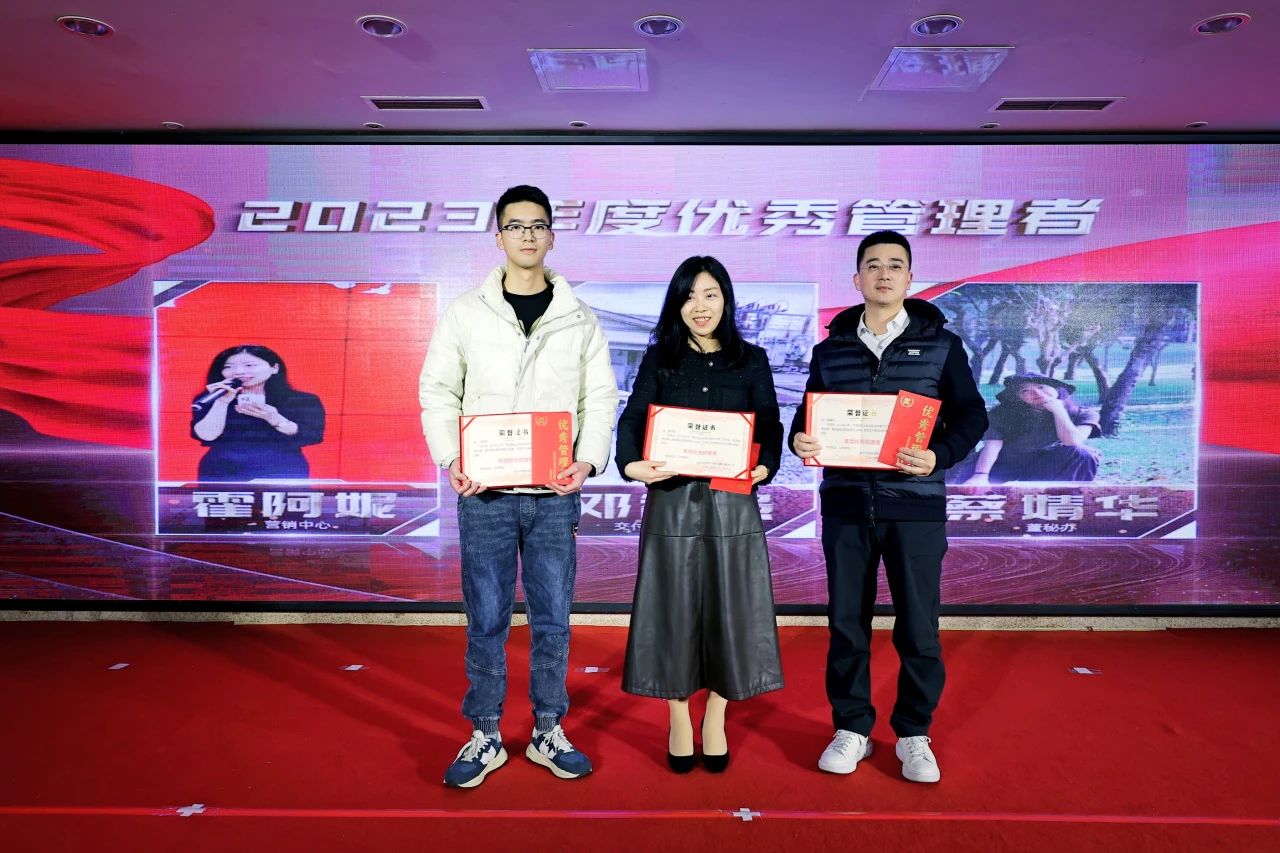 微信圖片_20240617182032 微信圖片_20240617182032