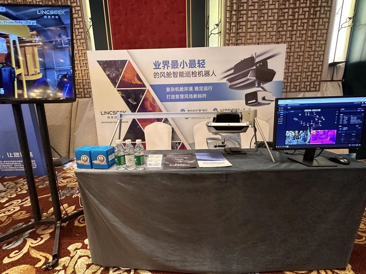 微信圖片_20240618111303 微信圖片_20240618111303