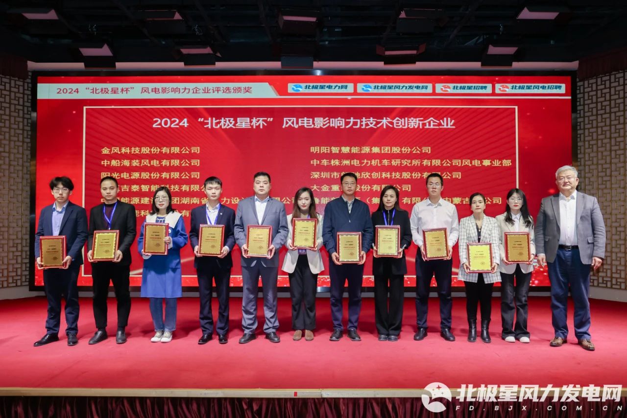 微信圖片_20240618111309 微信圖片_20240618111309