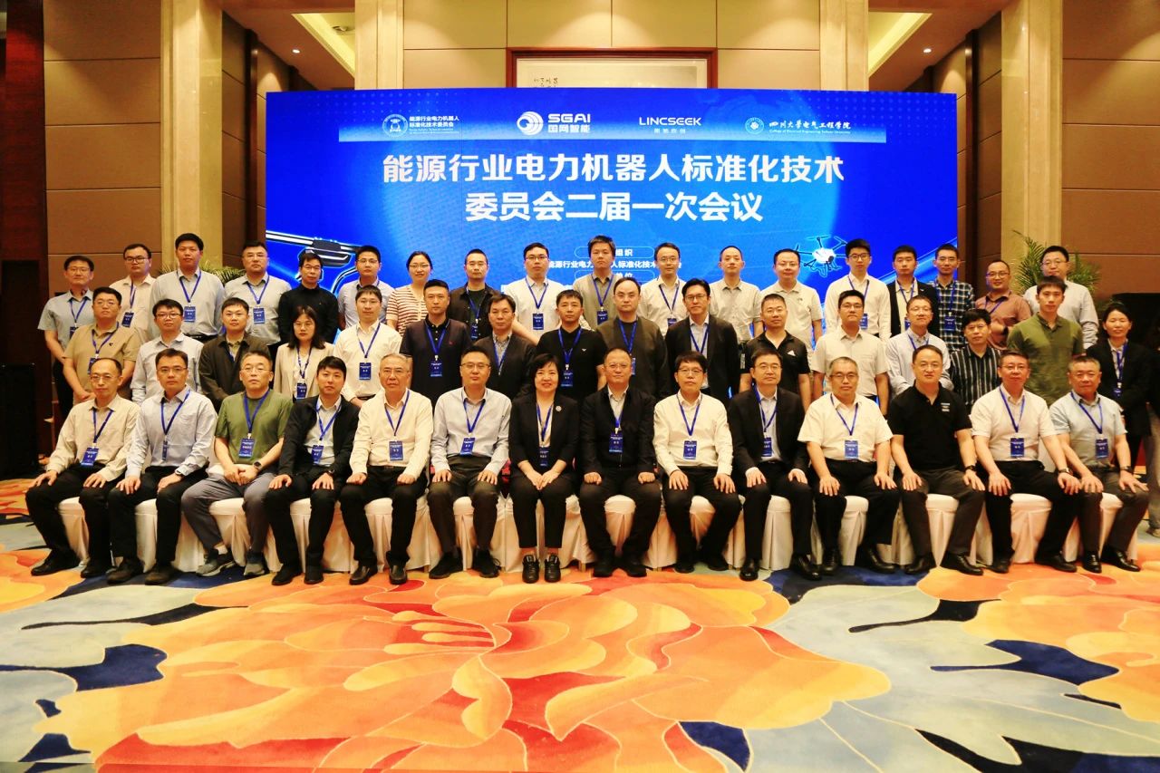 微信圖片_20240628102729 微信圖片_20240628102729