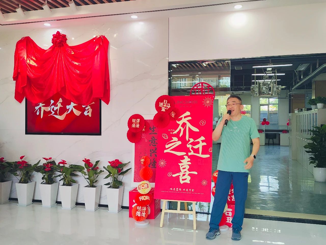 微信圖片_20240628104651 微信圖片_20240628104651